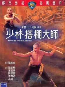 周妍希极品裸体销魂