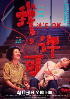 亚洲天堂三区