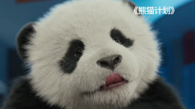 女老板做爰3