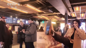 伊人香焦