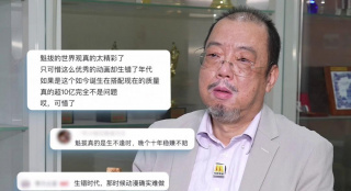 精品福利视频第一