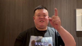 久久a热