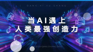 一道本久久
