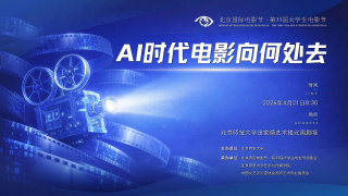 亚洲啪在线